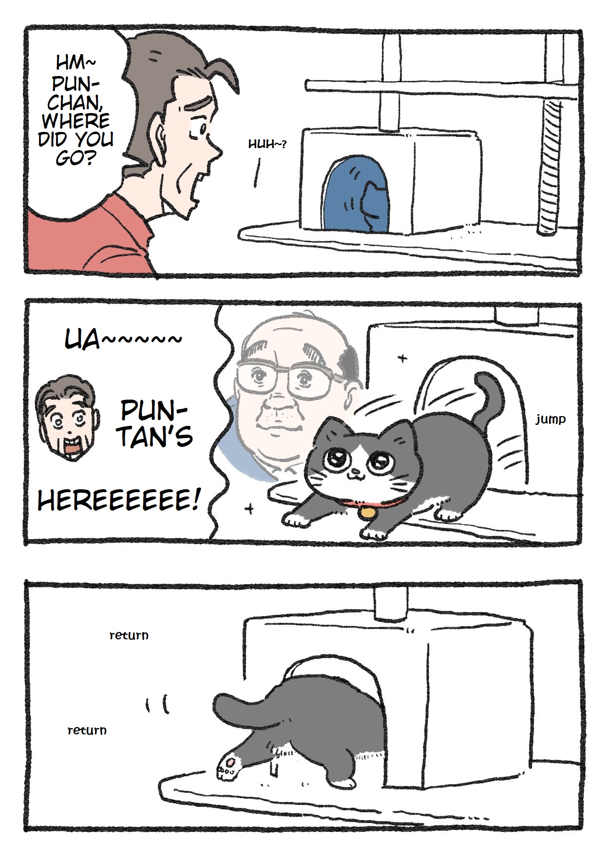 The Old Man Who Was Reincarnated As A Cat Chapter 47 - Picture 1