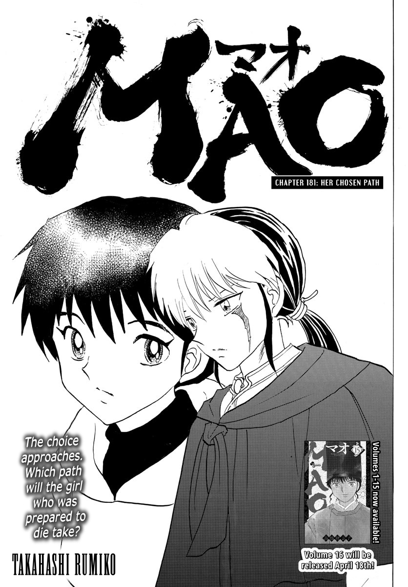Mao Chapter 181: Her Chosen Path - Picture 1