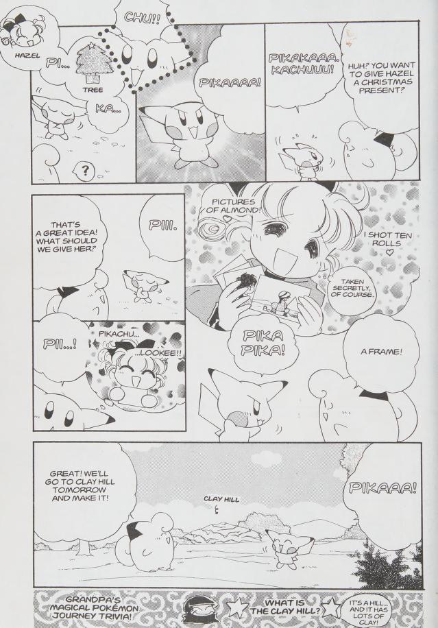 Pocket Monster Pipipi Adventure Vol.3 Chapter 18: The Best Gift Ever - Picture 3