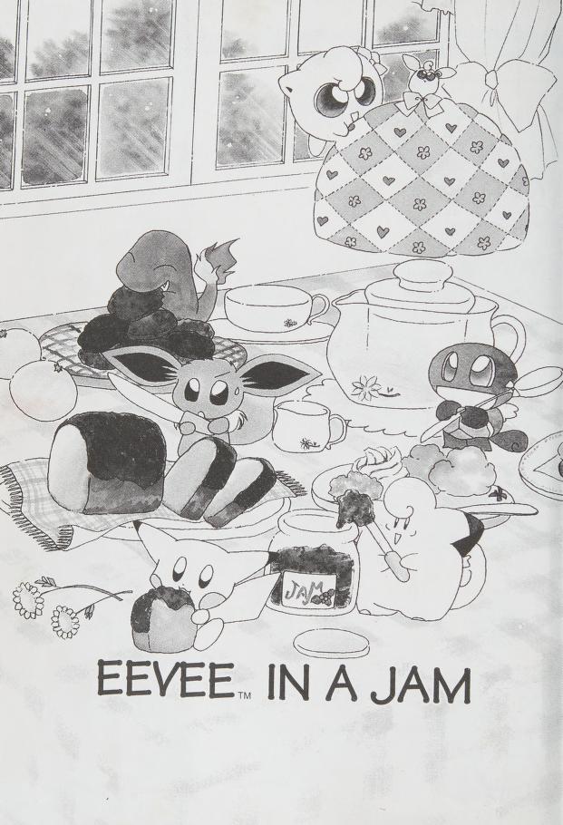 Pocket Monster Pipipi Adventure Vol.3 Chapter 17: Eevee In A Jam - Picture 1
