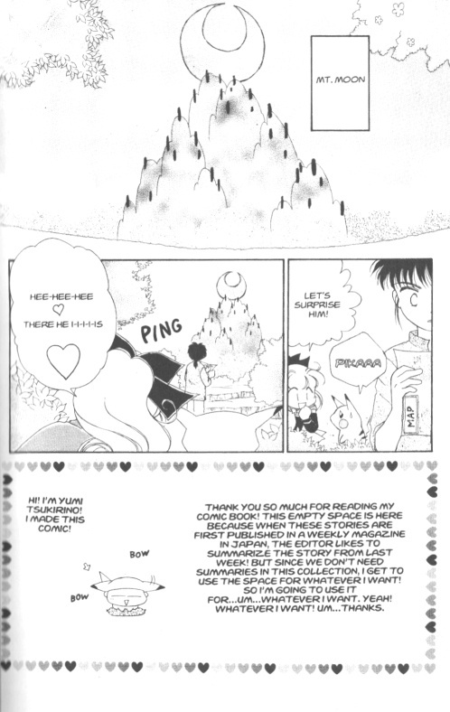 Pocket Monster Pipipi Adventure Vol.1 Chapter 2 - Picture 2
