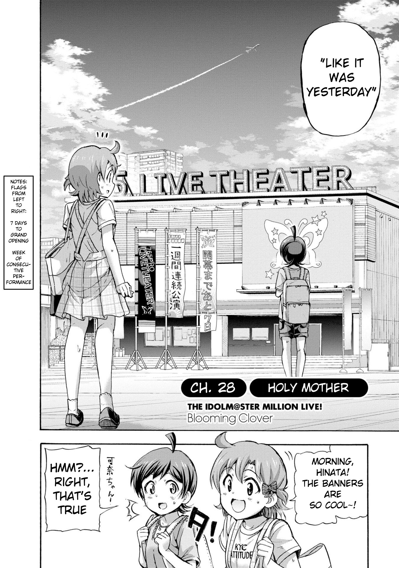 The Idolm@ster Million Live! Blooming Clover Vol.8 Chapter 28: Holy Mother - Picture 2