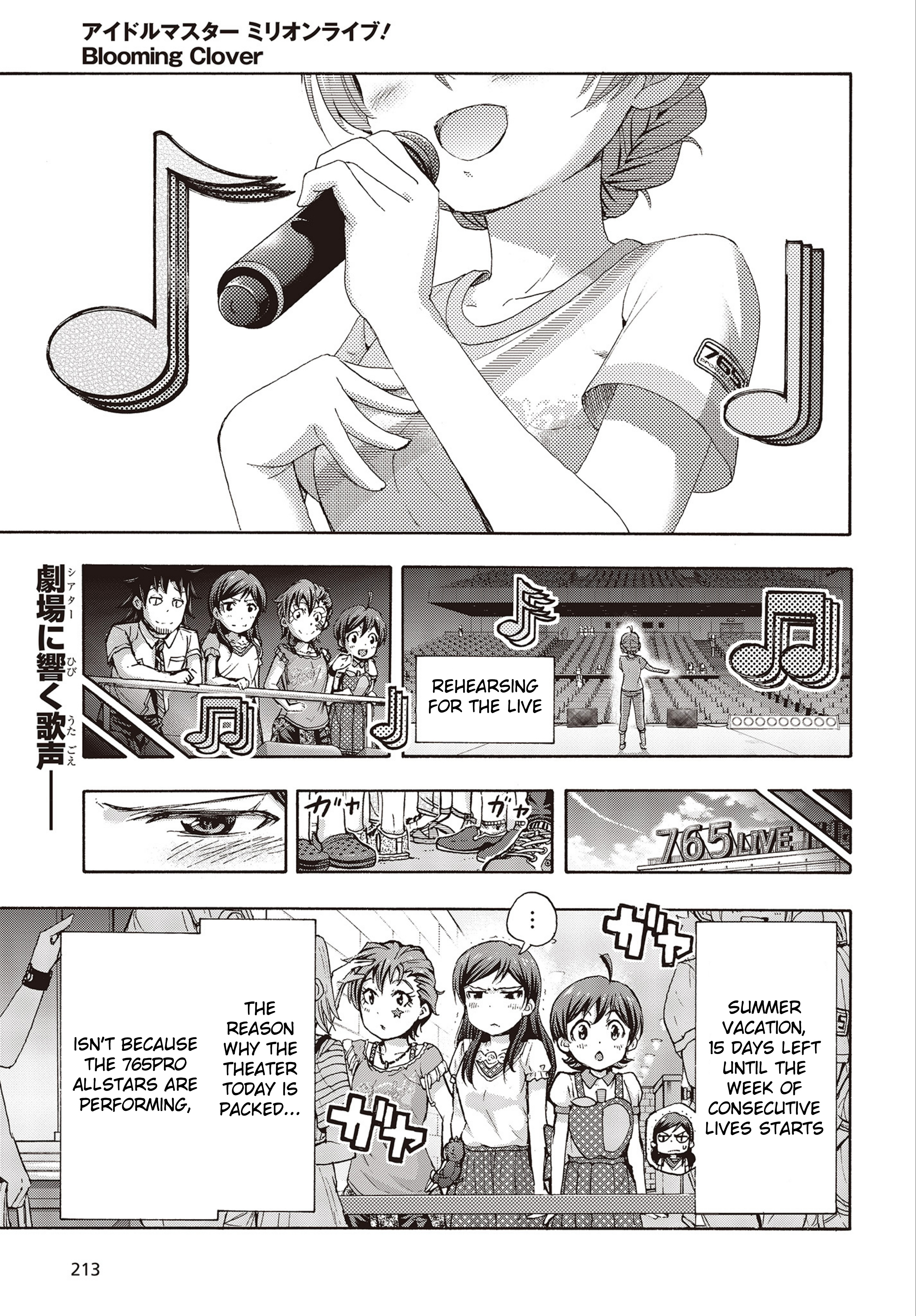 The Idolm@ster Million Live! Blooming Clover Vol.7 Chapter 23: Detours Are Nice, Too~ - Picture 1