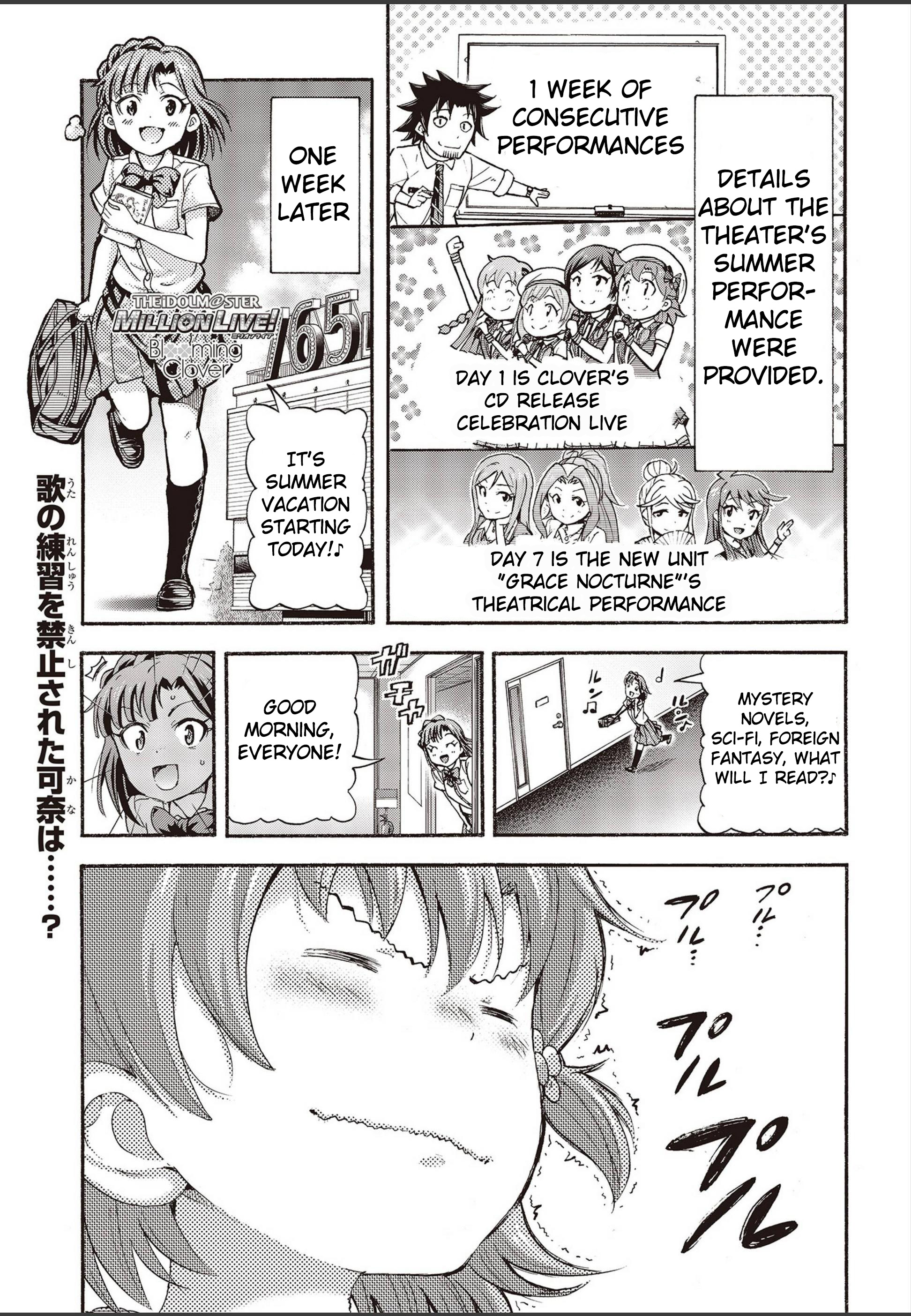 The Idolm@ster Million Live! Blooming Clover Vol.6 Chapter 20: Better - Picture 1