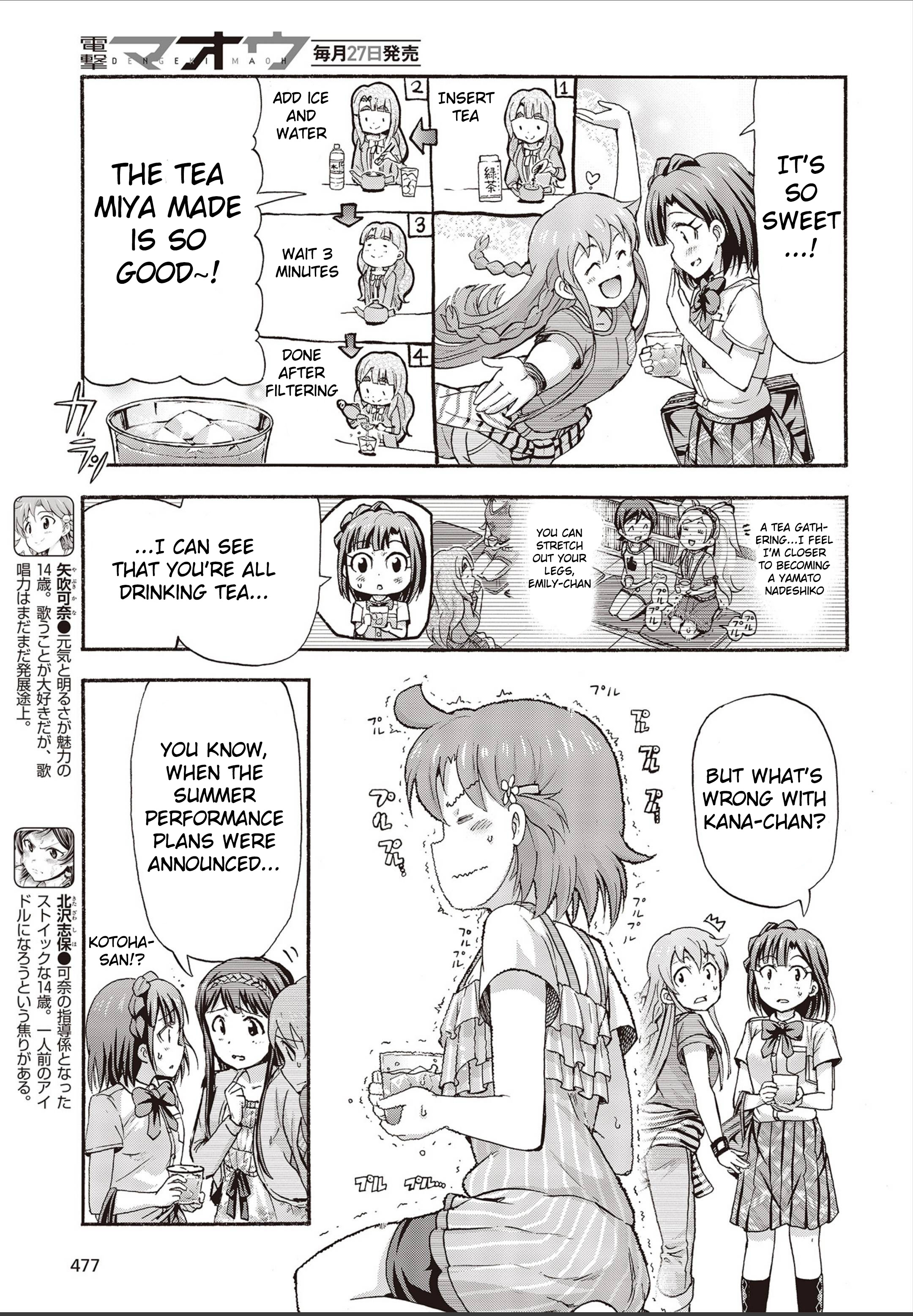 The Idolm@ster Million Live! Blooming Clover Vol.6 Chapter 20: Better - Picture 3