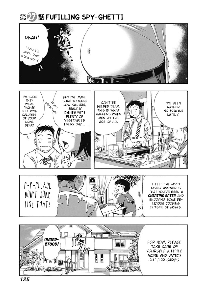 Furin Shokudou Vol.4 Chapter 27: Fufilling Spy-Ghetti - Picture 1