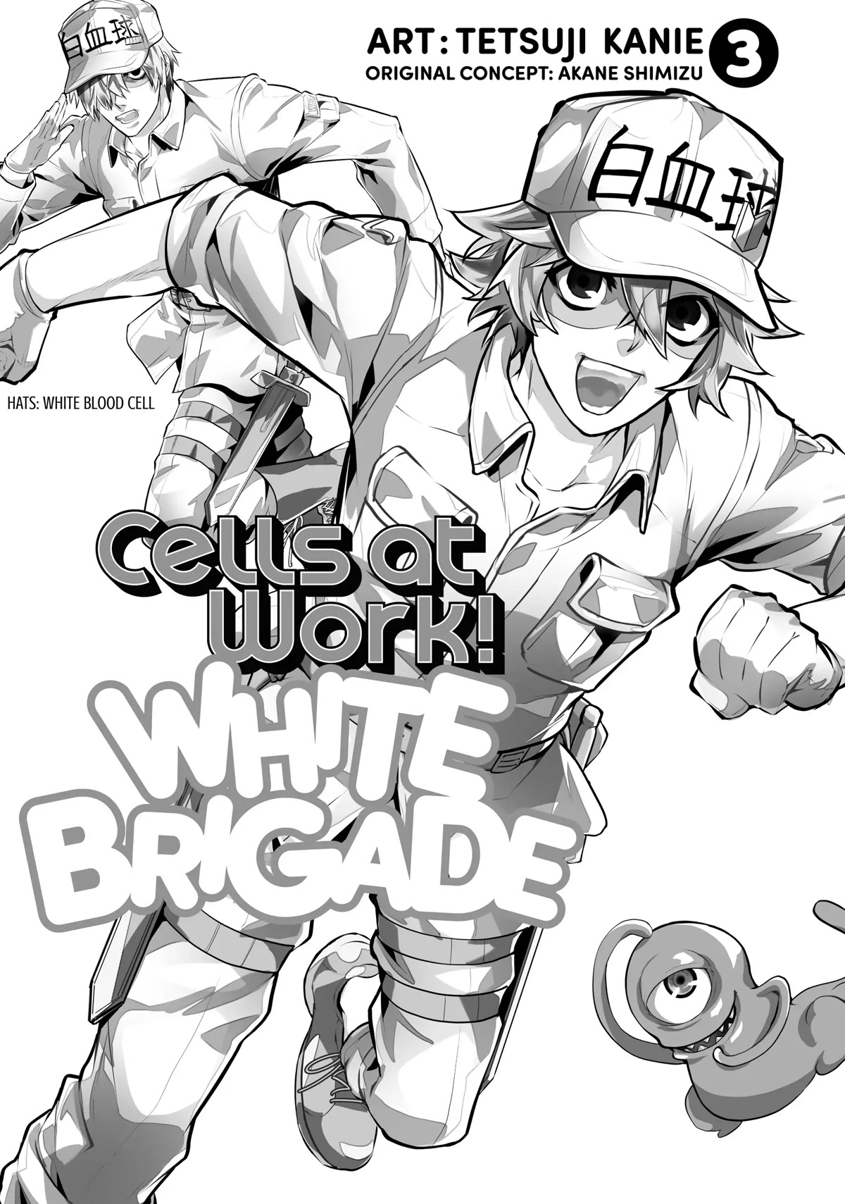 Hataraku Saibou White Chapter 12 - Picture 2