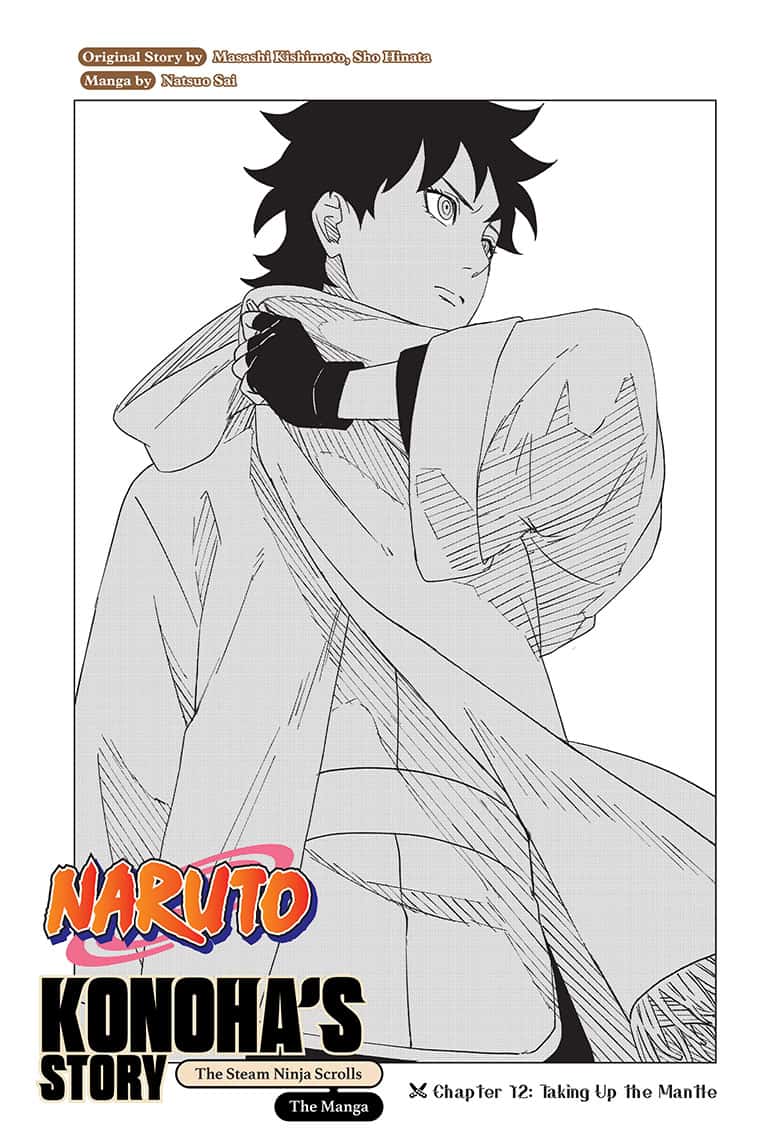 Naruto: Konoha's Story - The Steam Ninja Scrolls: The Manga Chapter 12 - Picture 1