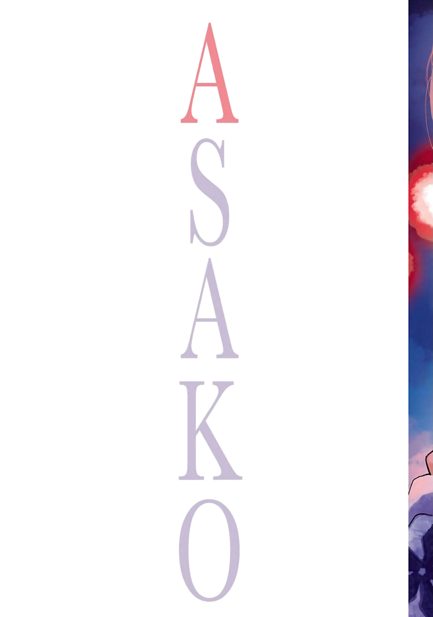 Asako - Page 2