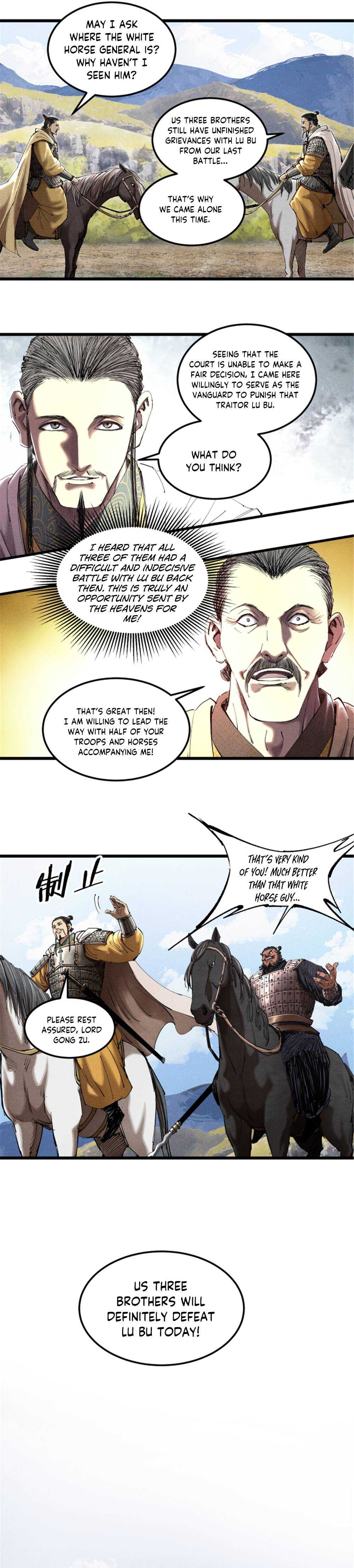 Lu Bu’S Life Story Chapter 42 - Picture 2