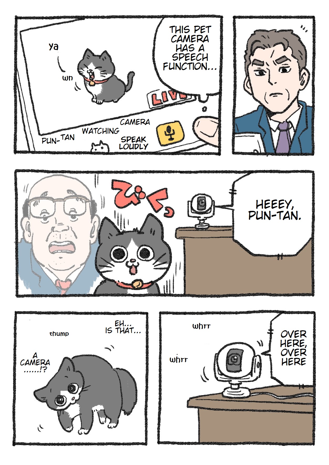 The Old Man Who Was Reincarnated As A Cat Chapter 52 - Picture 1