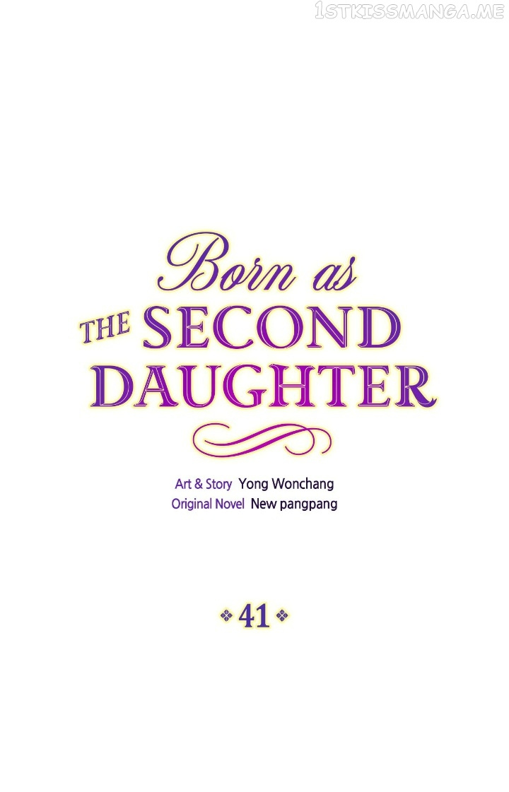 I Was Born As The Second Daughter Chapter 41 - Picture 1