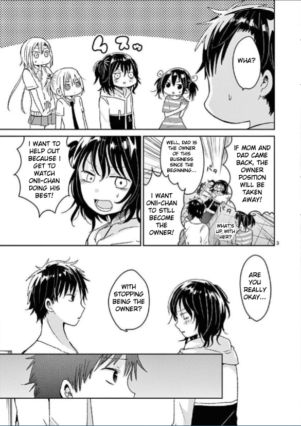 Lil’ Sis Please Cook For Me! Vol.2 Chapter 16 - Picture 3
