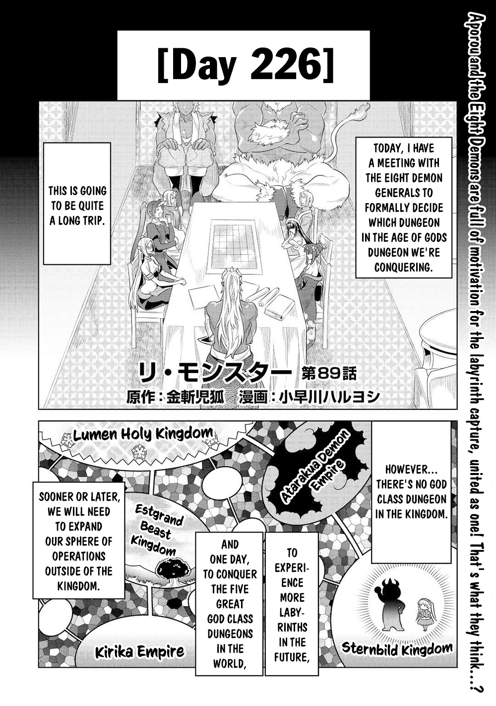 Re:monster Chapter 89 - Picture 2