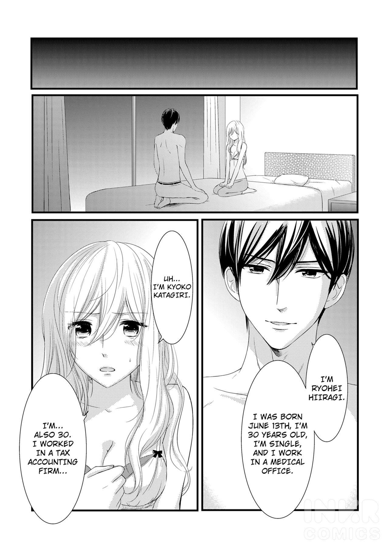 Sleep On My Chest. -A Sexual Prescription For A Childhood Friend Chapter 1 - Picture 2
