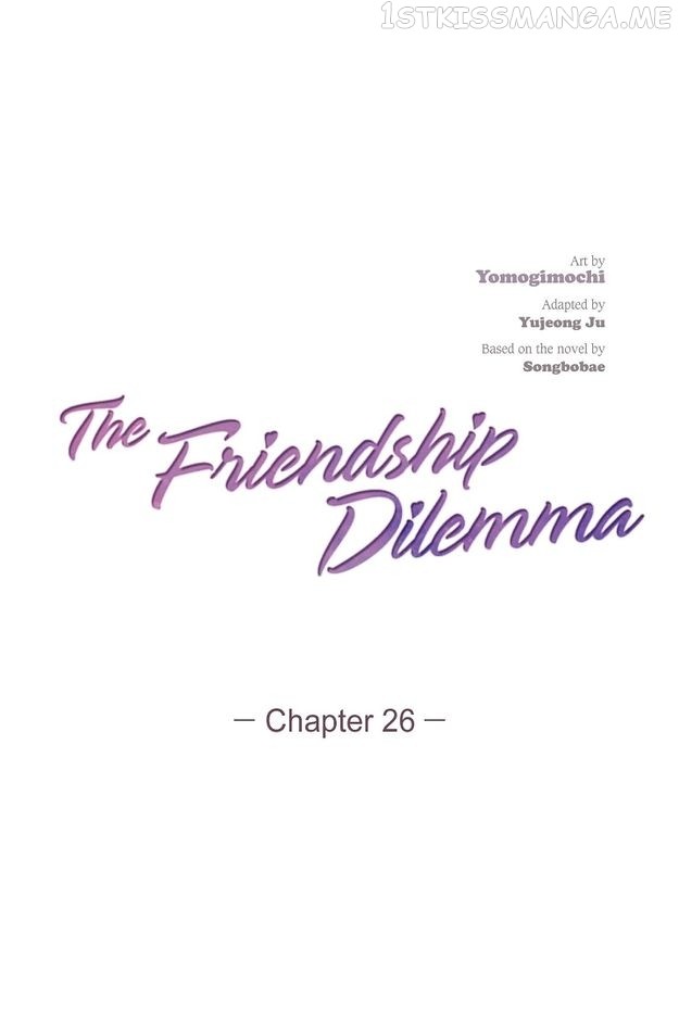 The Friendship Dilemma - Page 1