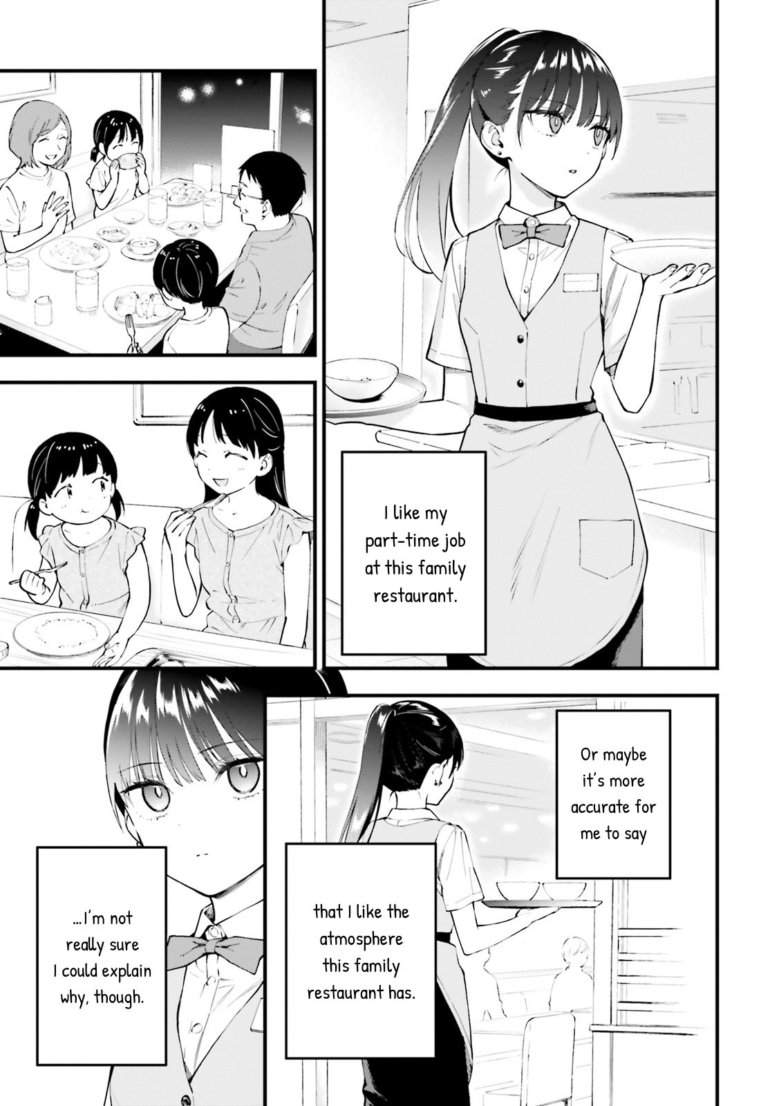 Keiyaku Shimai - Page 2