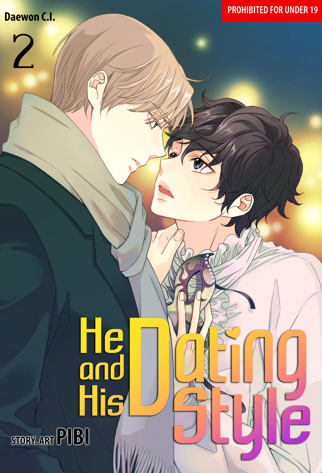 He And His Dating Style Chapter 15 - Picture 3