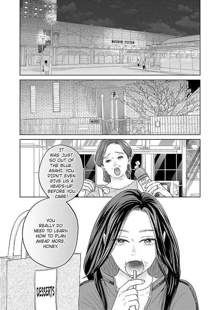 Kisarazu Kun No Xx Ga Mitai - Page 2