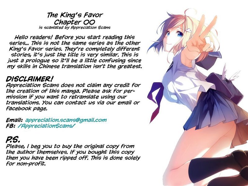 The King’S Favor Chapter 1.1 - Picture 2
