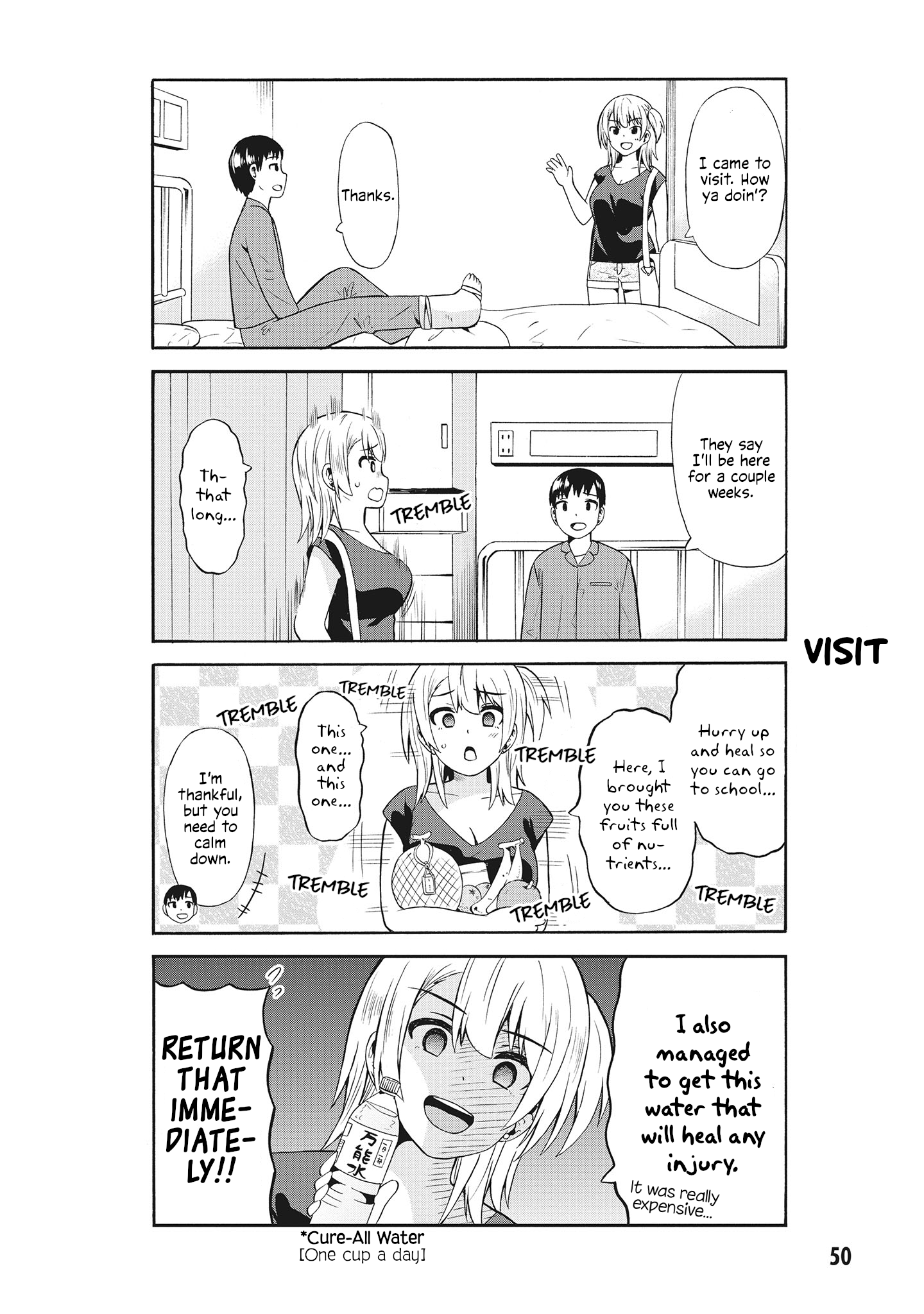 Usami-San Ha Kamawaretai! - Page 2