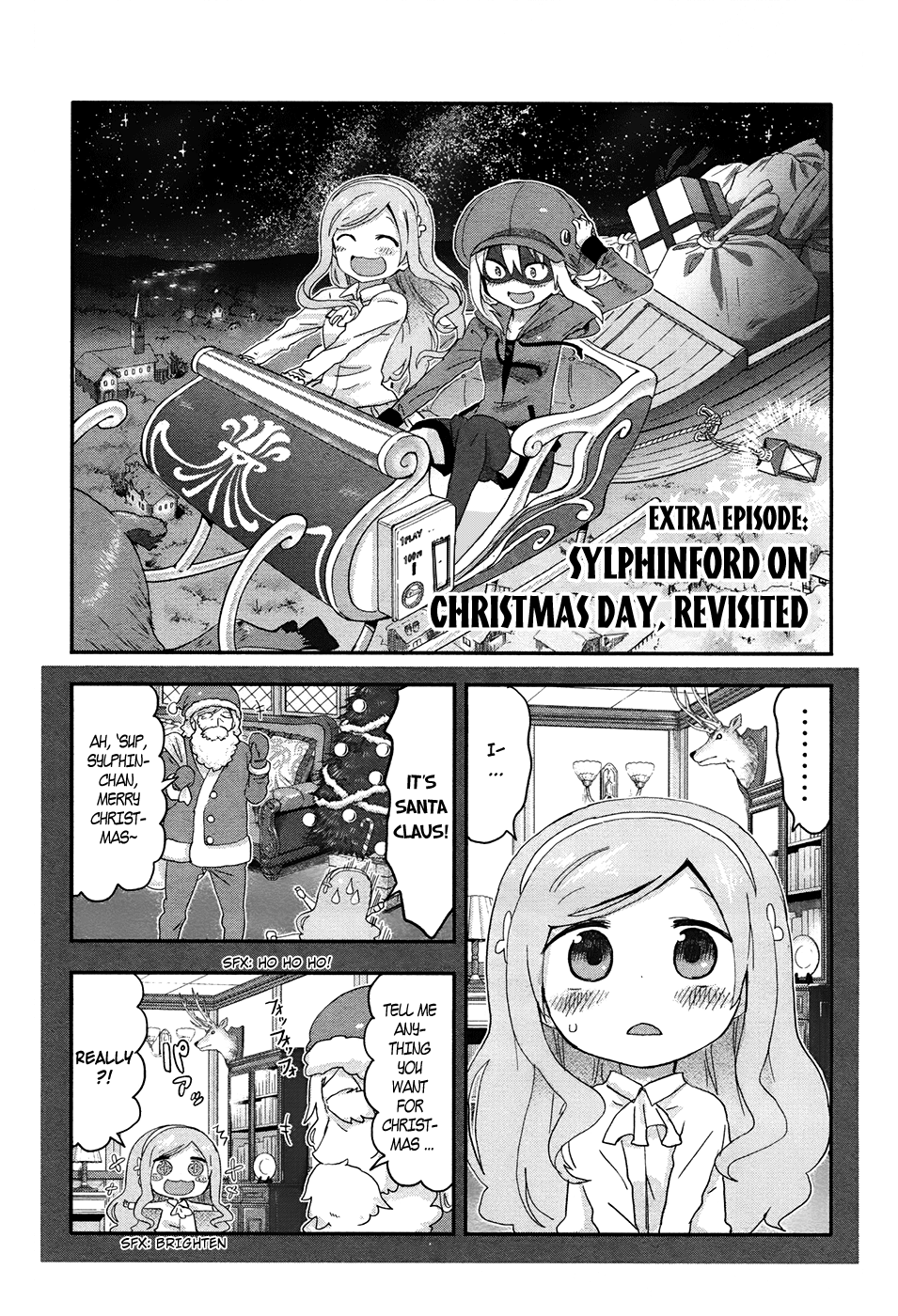 Himouto! Umaru-Chan - Page 1