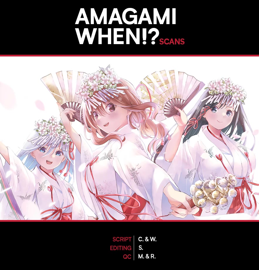Amagami-San Chi No Enmusubi Chapter 23.5: Omake Volume 3 - Picture 1