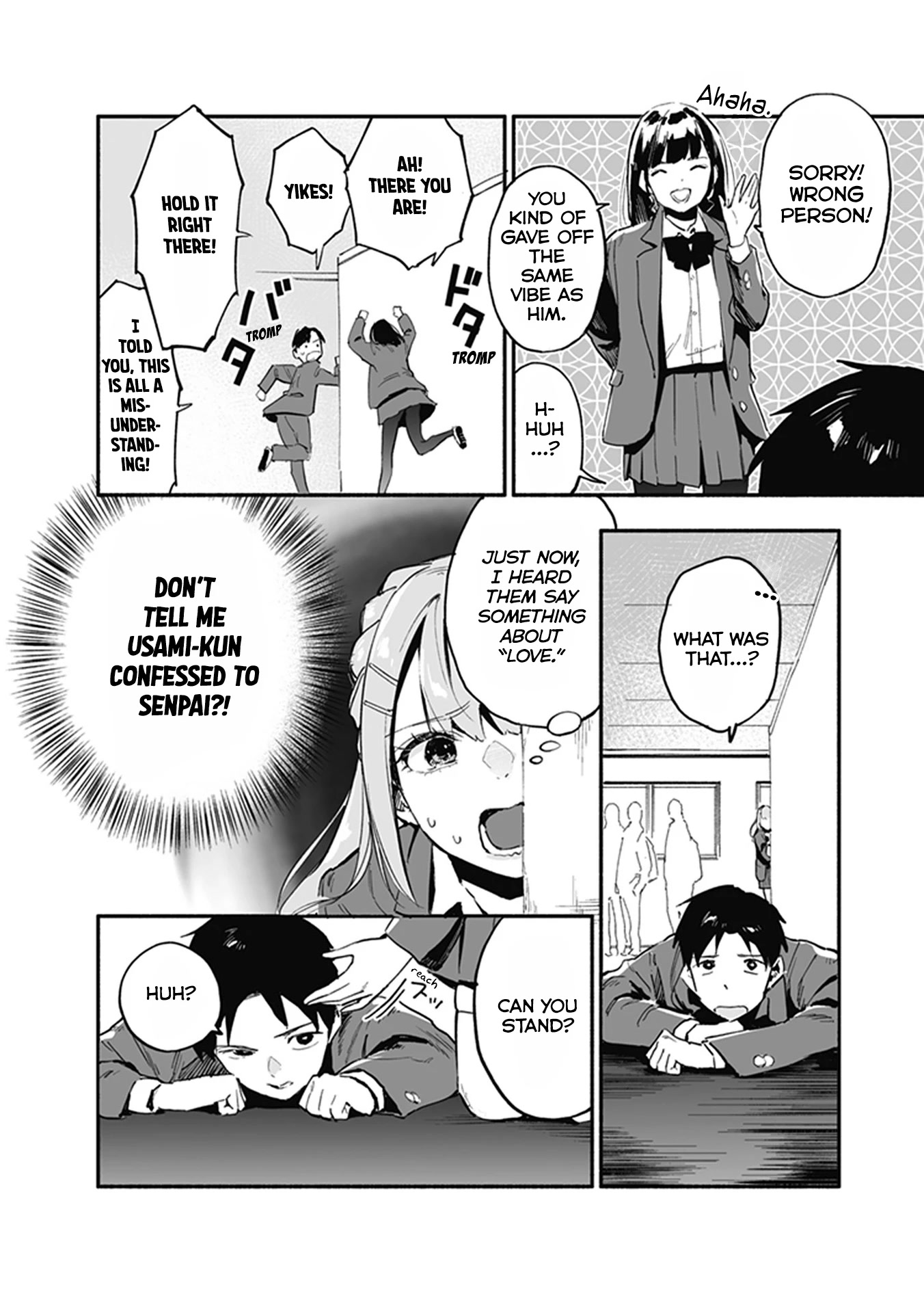 Nirugame-Chan With The Huge Ass And Usami-Kun - Page 3