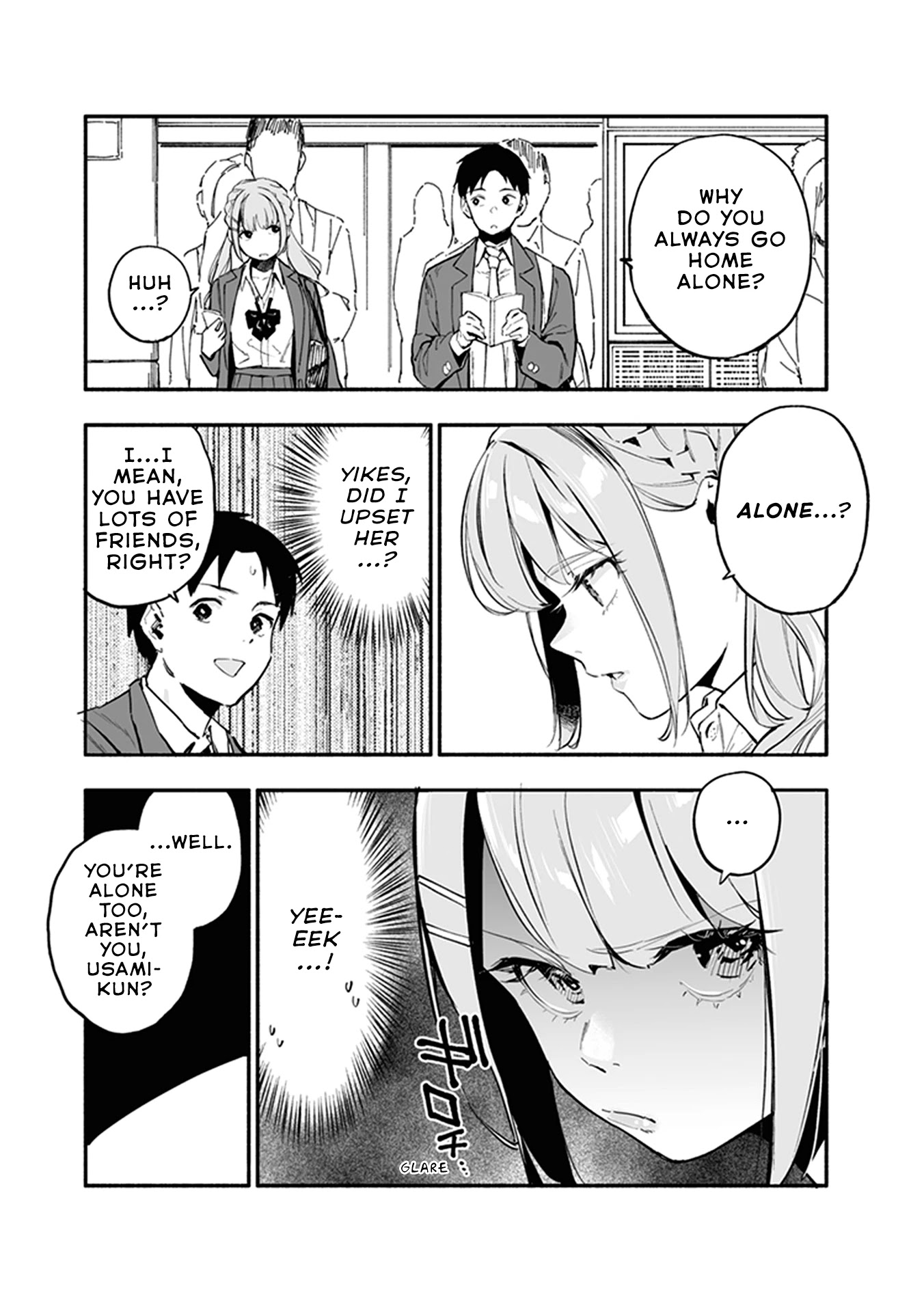 Nirugame-Chan With The Huge Ass And Usami-Kun Chapter 33.5: A Girl With A Huge Ass Who Unintentionally Confesses - Picture 2