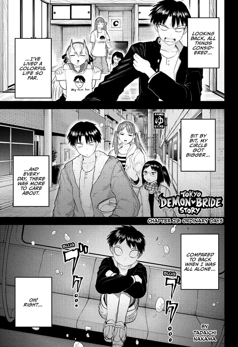 Tokyo Demon Bride Story Chapter 29 - Picture 1