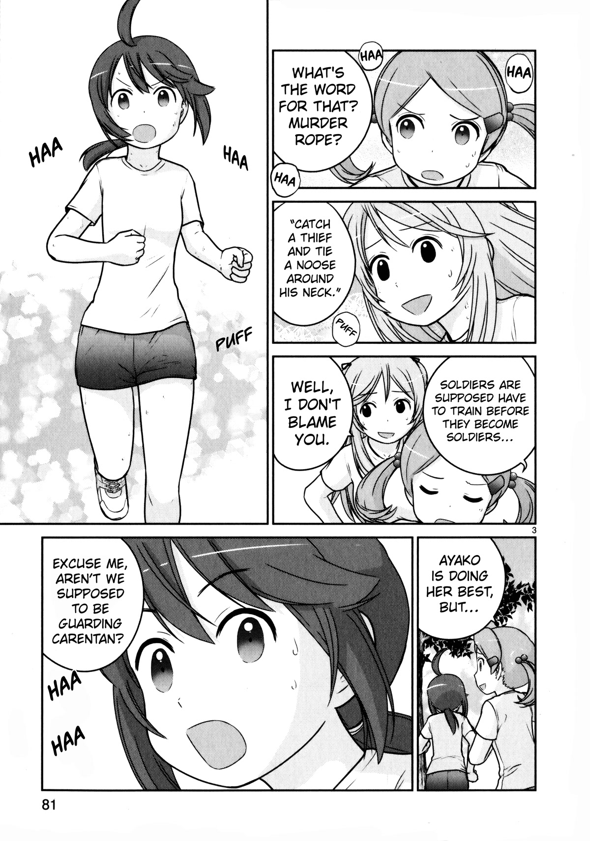 Houkago Assault Girls Chapter 11: An Isolated Squad! Keep Up The Pace! - Picture 2