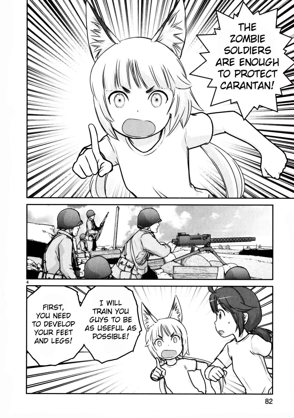 Houkago Assault Girls Chapter 11: An Isolated Squad! Keep Up The Pace! - Picture 3