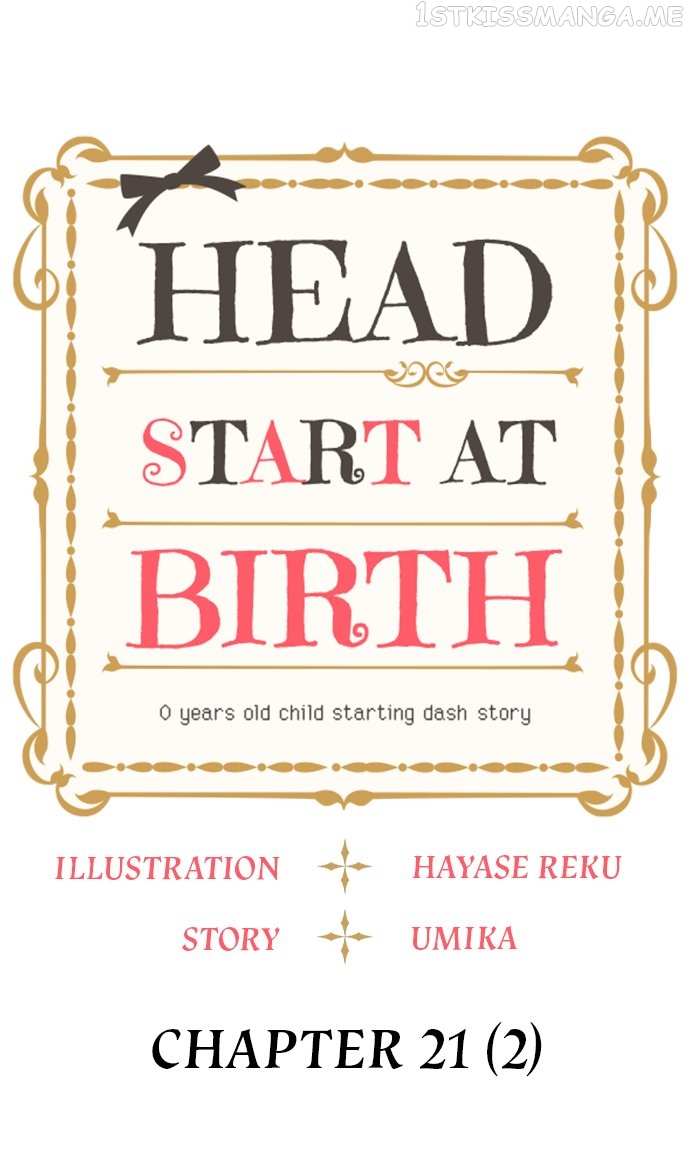 Head Start At Birth Chapter 21.5 - Picture 2