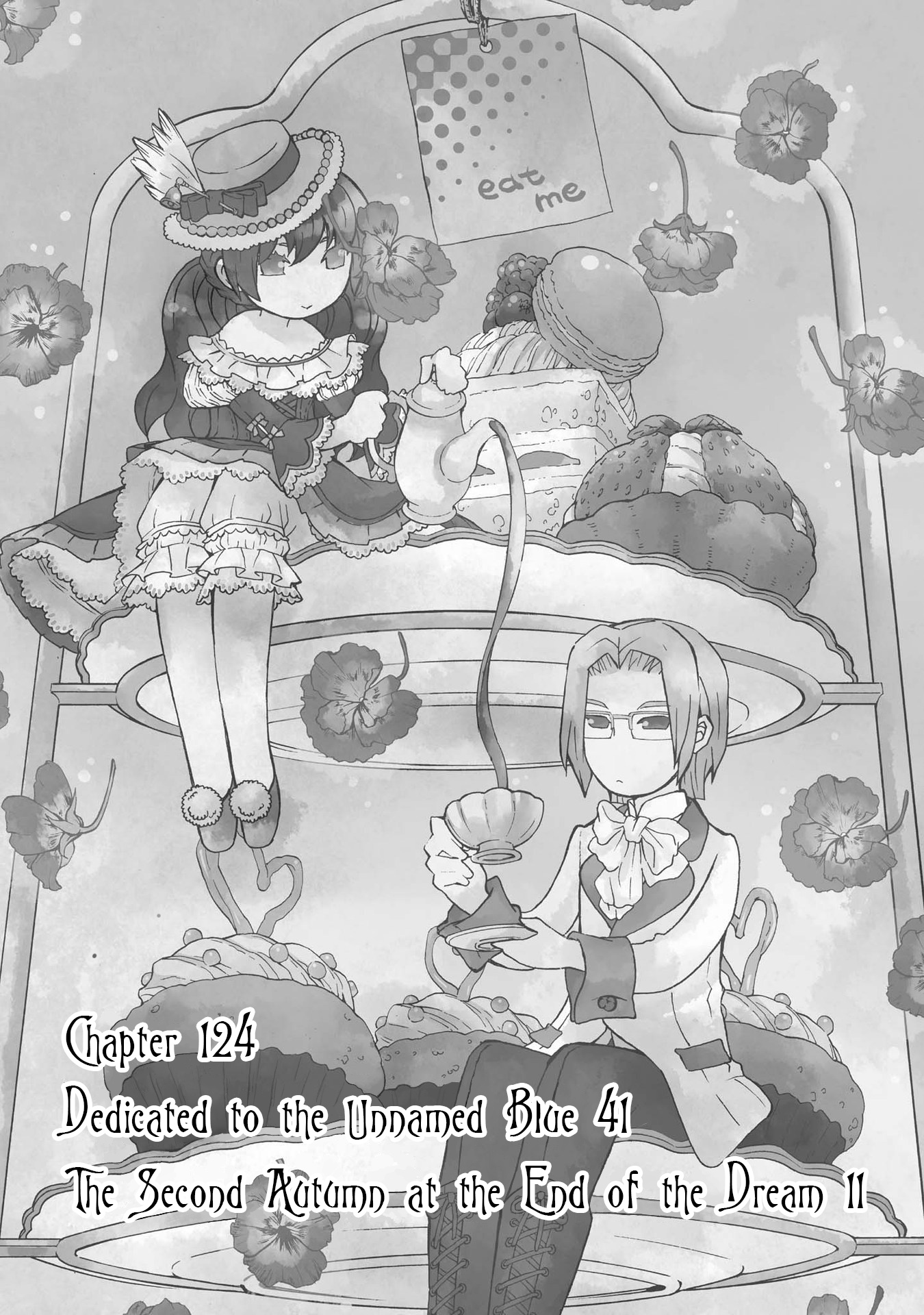 Hatenkou Yuugi Vol.18 Chapter 124: Dedicated To The Unnamed Blue #41 - The Second Autumn At The End Of The Dream #11 - Picture 1