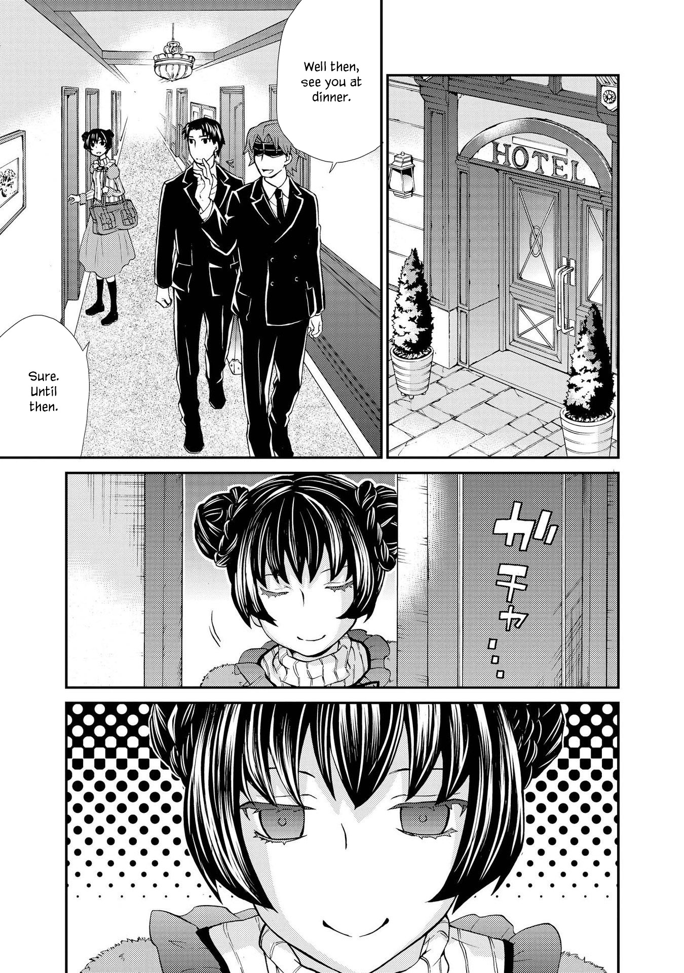 Hatenkou Yuugi Vol.18 Chapter 124: Dedicated To The Unnamed Blue #41 - The Second Autumn At The End Of The Dream #11 - Picture 3