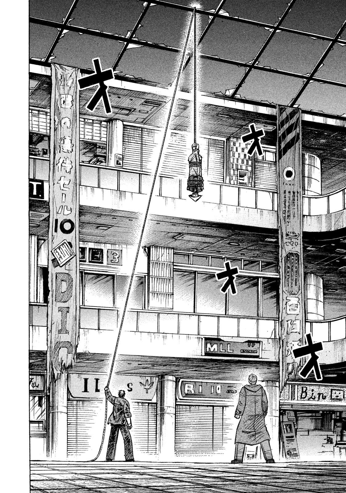 Higanjima - 48 Days Later Vol.3 Chapter 19: Two Reasons To Fight - Picture 2