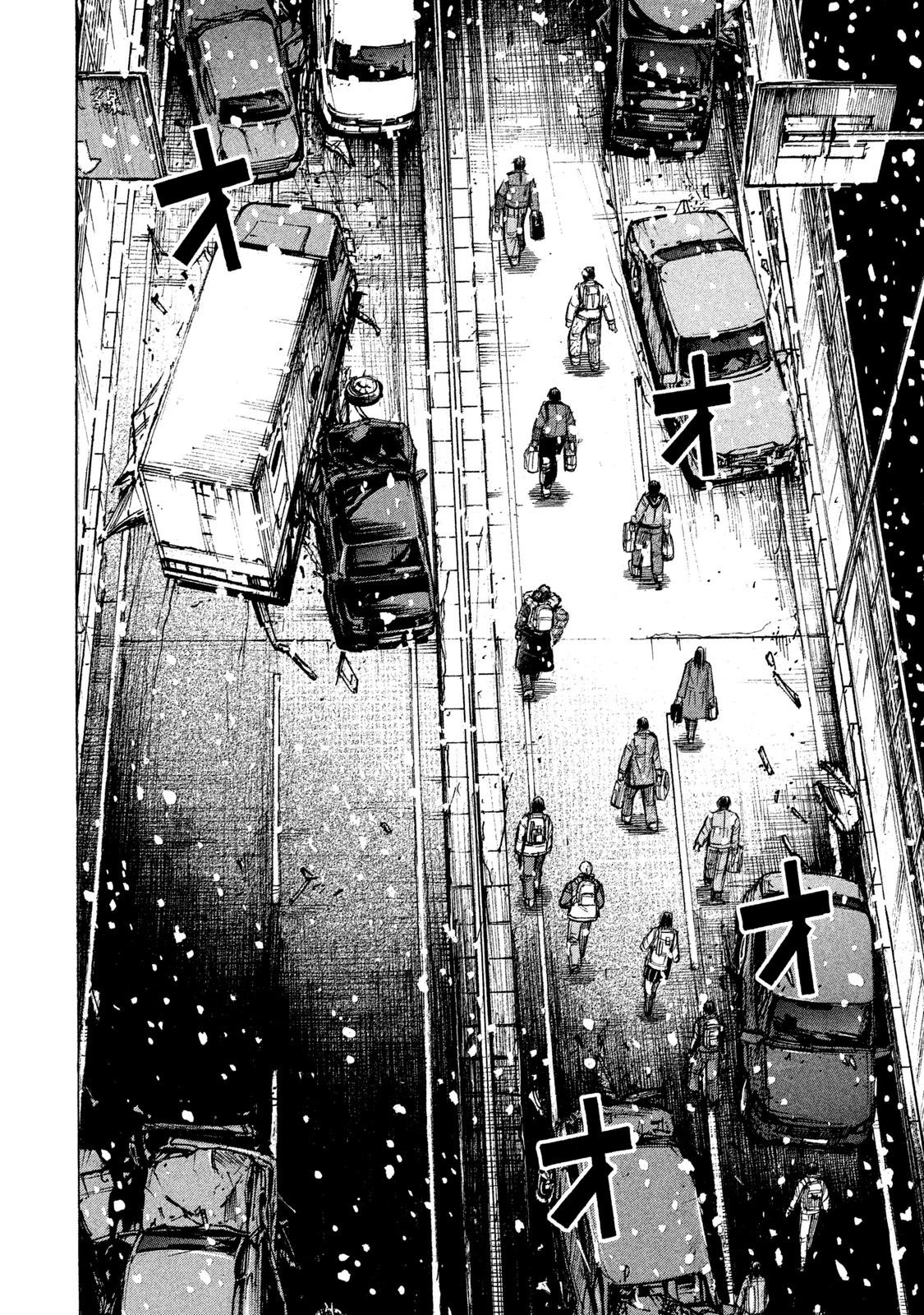 Higanjima - 48 Days Later Vol.3 Chapter 20: A Father And Son - Picture 3