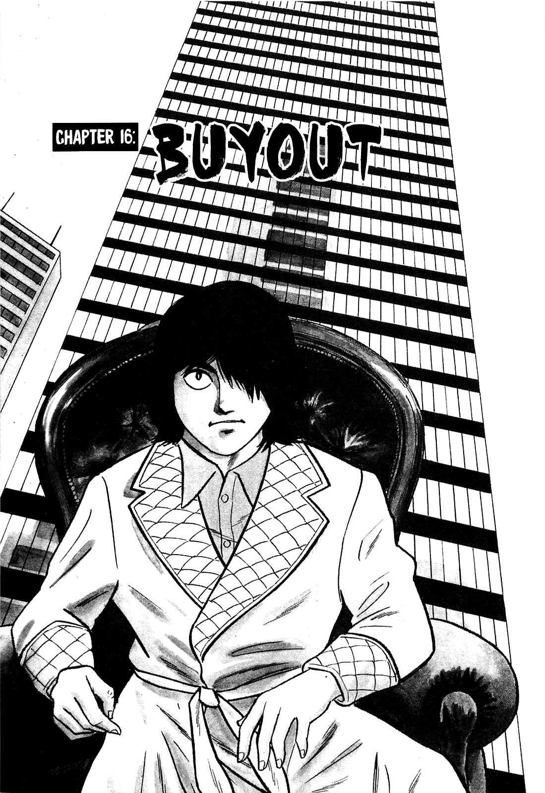 Army Of Hell Vol.2 Chapter 16: Buyout - Picture 1