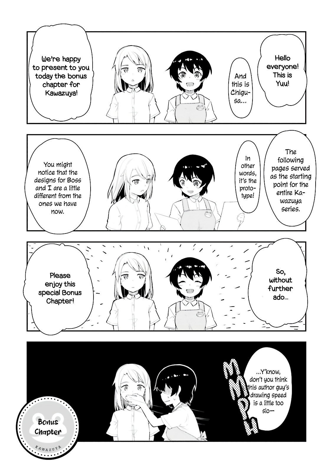 Kawazuya - Page 2