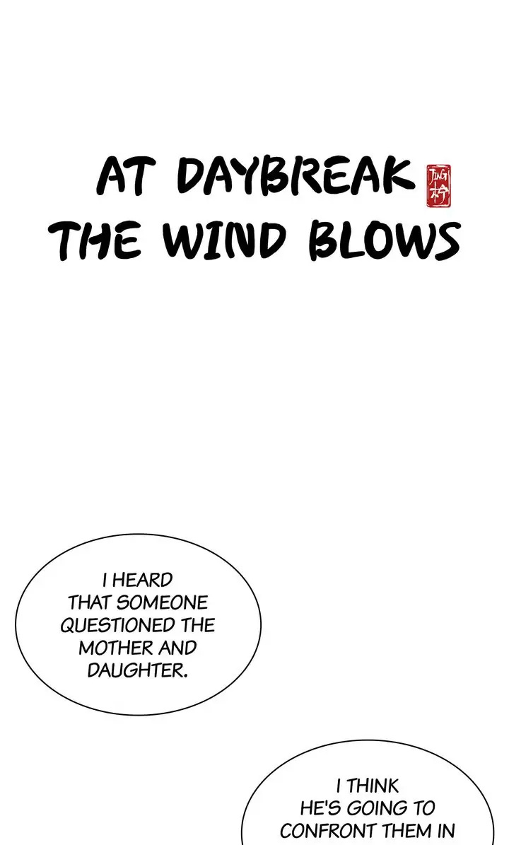 A Gust Of Wind Blows At Daybreak Chapter 40 - Picture 2