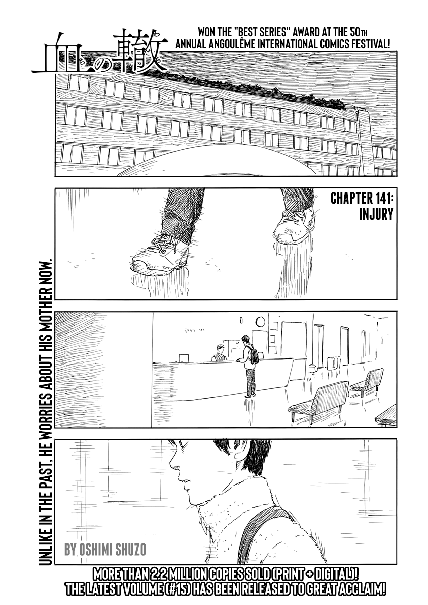 Chi No Wadachi Chapter 141: Injury - Picture 1