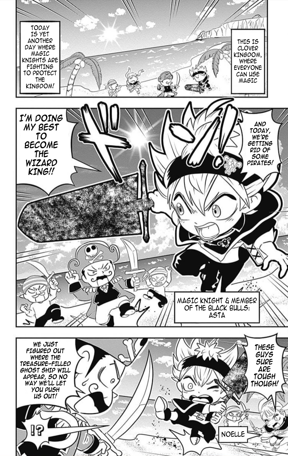 Black Clover Sd - Asta's Road To The Wizard King Vol.3 Chapter 11: Showdown At The Mysterious Ghost Ship!! - Picture 2