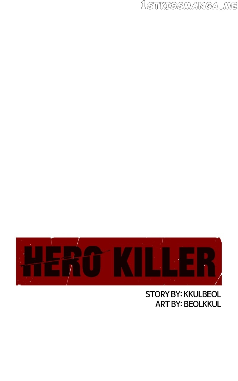 Hero Killer Chapter 102 - Picture 3
