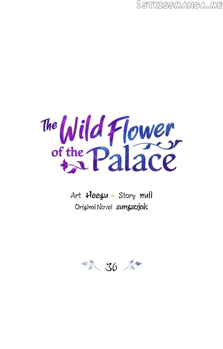 The Blooming Flower In The Palace Is Crazy Chapter 36 - Picture 2