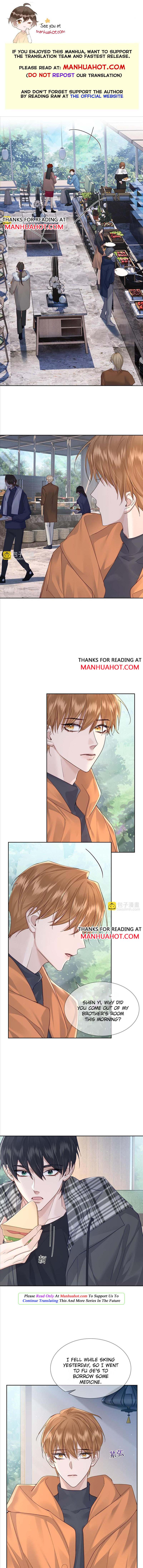 The Protagonist Just Wants To Falling In Love Chapter 42 - Picture 1
