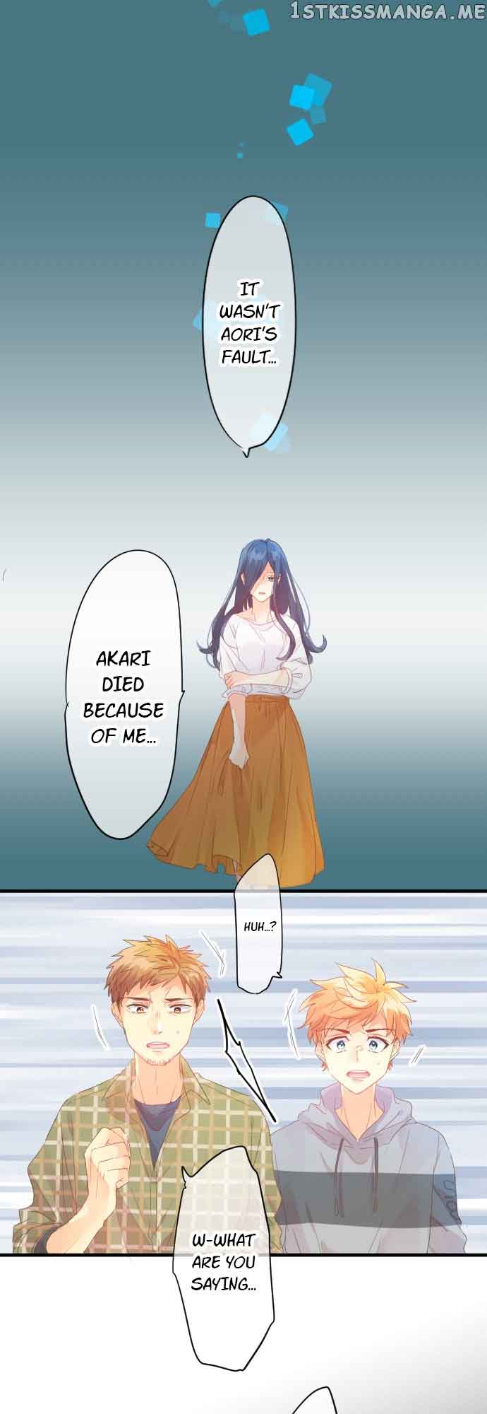 Love Hug Chapter 161 - Picture 2