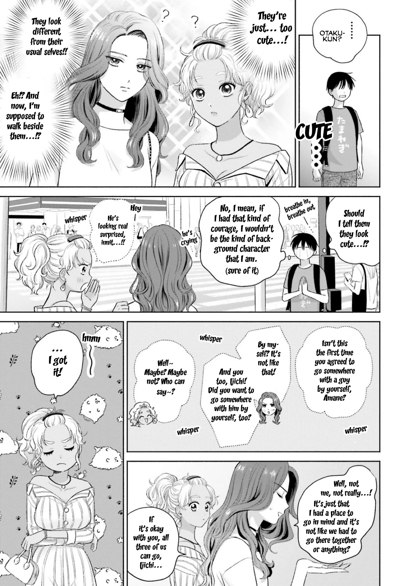 Gal Can’T Be Kind To Otaku!? - Page 3