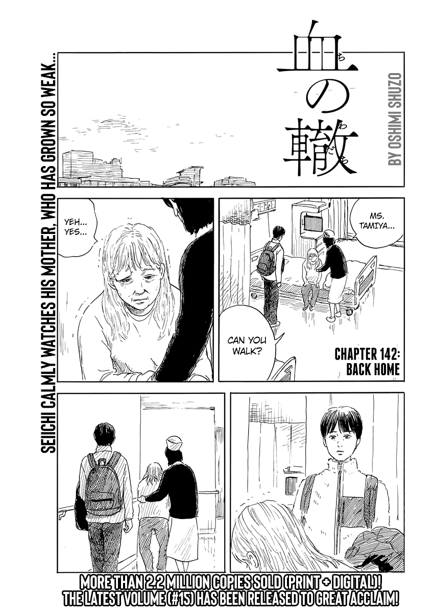 Chi No Wadachi Chapter 142: Back Home - Picture 1
