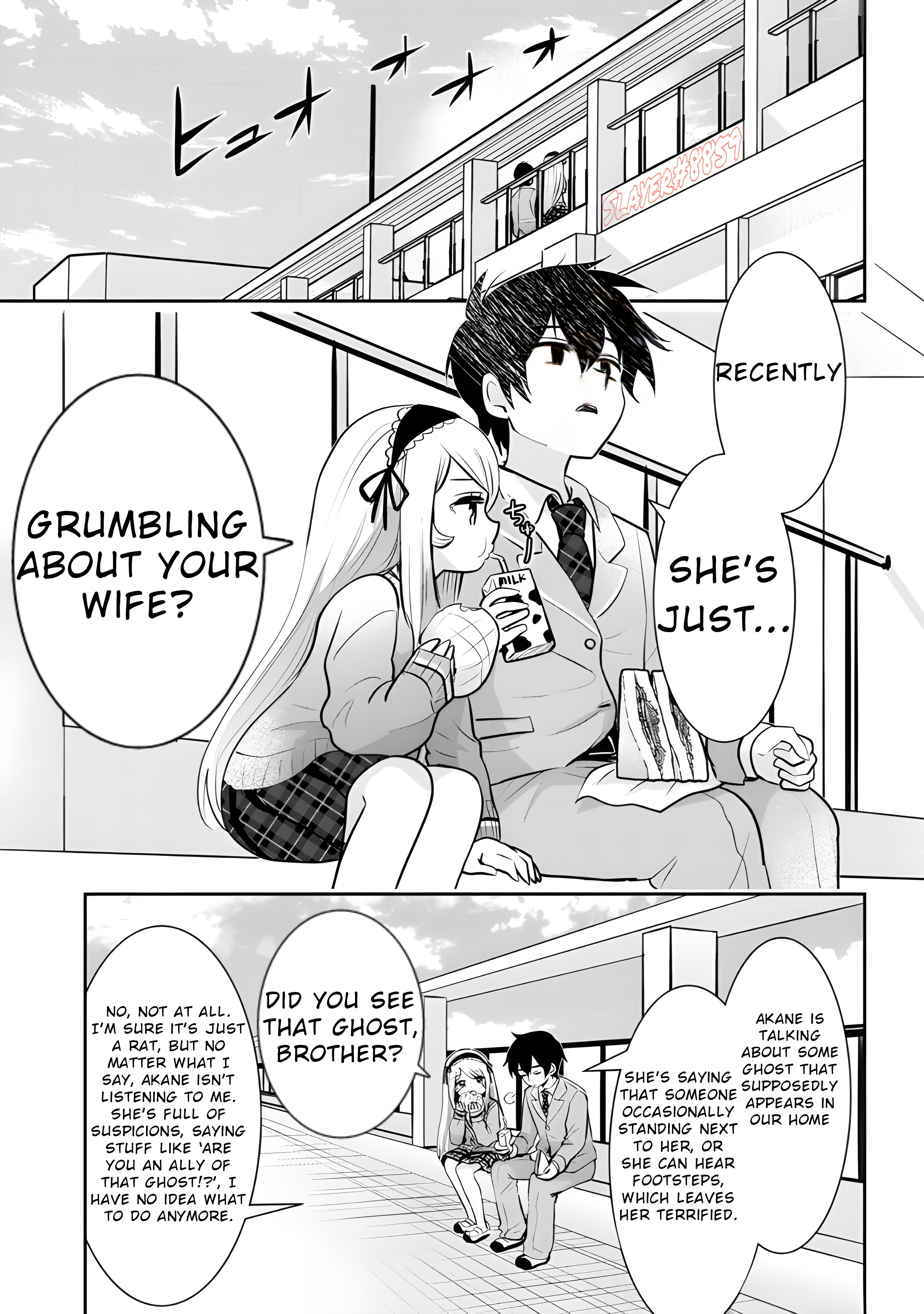 I'm Getting Married To A Girl I Hate In My Class Vol.3 Chapter 14.2 - Picture 2