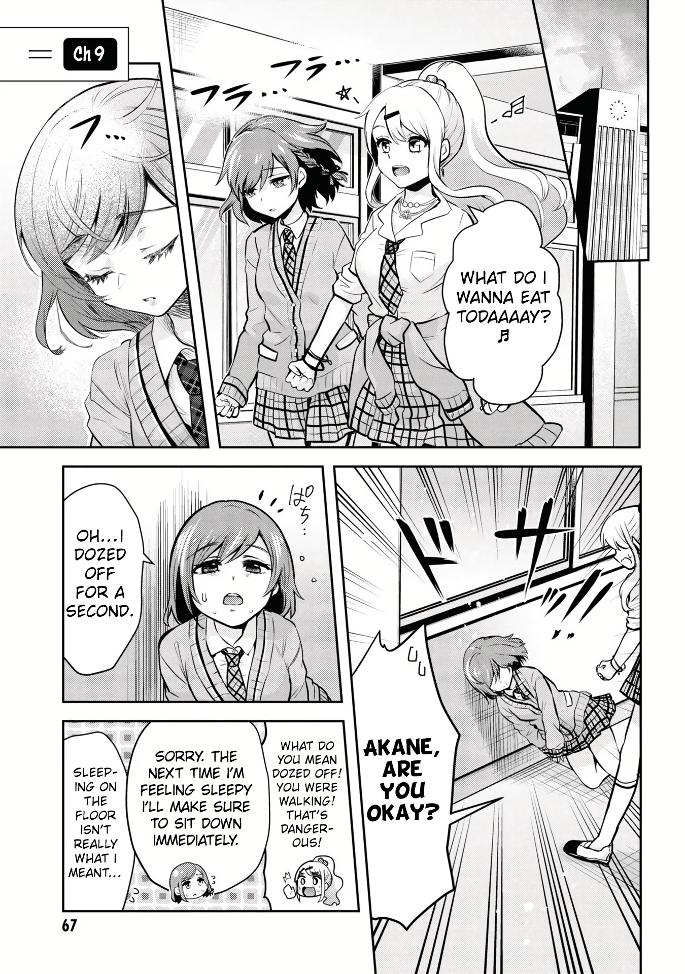 I'm Getting Married To A Girl I Hate In My Class - Page 2